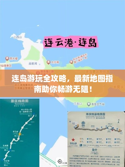 产品展示 第4页