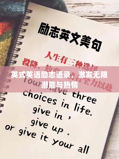 行业资讯 第2页